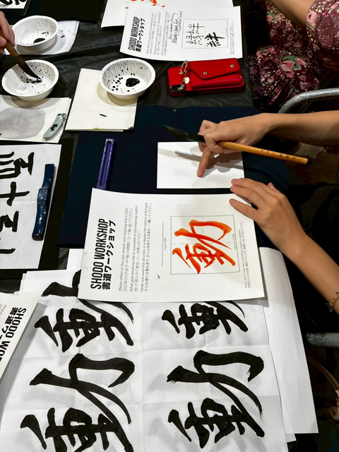 LINE_ALBUM_20251005_251006_22 Medium.png